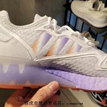 adidas ZX 2K BOOST 經典鞋 男 S42835 歷史價格詳細信息