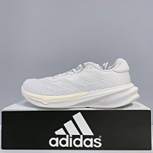 Adidas Supernova Stride W [IG8293] 女 慢跑鞋 運動 路跑 透氣 緩震 舒適 淺紫 歷史價格詳細信息