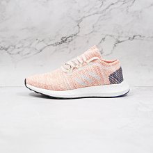 Adidas Pure BOOST 3M 灰藍 編織 復古 輕量 休閒慢跑鞋 B37811 男鞋 歷史價格詳細信息