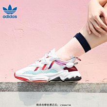 Adidas Originals Ozweego 老爹鞋 女款 黑/白 “Eh3219/Ee7012” 歷史價格詳細信息