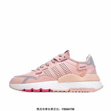 【小熊海外購】adidas Nite Jogger 灰藍 夜行者 高彈 爆米花 舒適 運動 跑步 慢跑鞋 FX6835 男鞋 歷史價格詳細信息