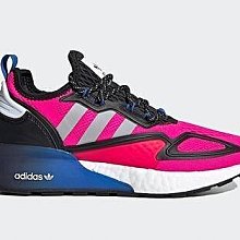 【現貨】愛迪達 Adidas boost AVRYN COR DURA Forum LO 休閑系帶百搭休閑運動款 歷史價格詳細信息