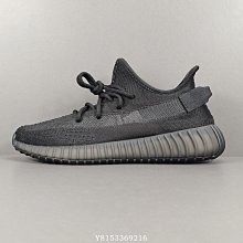 adidas Originals YEEZY BOOST 380 ONYX RF 正品公司貨 H02536 現貨 23-26cm 可刷卡分期 下標請詢問 反光 歷史價格詳細信息