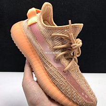 【小熊海外購】Adidas Yeezy Boost 350 V2 Cinder 碳黑 FY2903 FY4176 歷史價格詳細信息