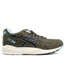 藍墨紋身一體針 刺青針 散口 打霧 割線 精華夏安一體針 紋繡紋身一體針 夏安紋身機紋身器材馬達紋身機紋身器 歷史價格詳細信息