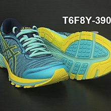Asics 慢跑鞋 DynaFlyte 3 SP 女鞋 白 橘紅 炫彩 輕量 訓練鞋 【ACS】 1012A230100 歷史價格詳細信息