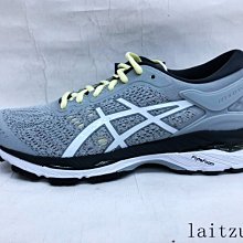 asics GEL-KAYANO 24 (4E) T7A1N-9390 定價 4890 !周年慶7-11取貨付款免運費 歷史價格詳細信息