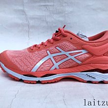asics GEL-KAYANO 24 (4E) T7A1N-9390 定價 4890 !周年慶7-11取貨付款免運費 歷史價格詳細信息