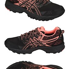 【9006】全新NG品 夏秋薄款 舒適運動長褲 休閒長褲 運動褲 男長褲 束口褲 束腳褲 縮口褲 長褲 薄長褲 NG出清 歷史價格詳細信息