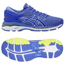 asics GEL-KAYANO 24 (4E) T7A1N-9390 定價 4890 !周年慶7-11取貨付款免運費 歷史價格詳細信息