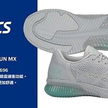 棒球世界全新ASICS 亞瑟士ASICS GEL-KENUN KNIT 男慢跑鞋 T832N-3090特價 歷史價格詳細信息