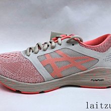Asics SP Blade 9 [1093A137-100] 男女 田徑釘鞋 運動 短距離 魔鬼氈 輕量 白 橘紅 歷史價格詳細信息