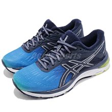 棒球世界asics 亞瑟士20年下 亞瑟士 女LOGO短袖T恤 材質舒適親膚（2012B506-101）特價 歷史價格詳細信息