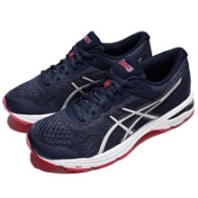 (賠售出清)全新專櫃購入G2000三色V領羊毛長袖針織毛衣(深紅)(L) 歷史價格詳細信息