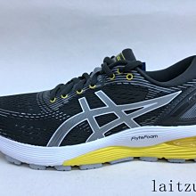 Asics Gel-Nimbus 21 SPS Izumo 米白 綠 男鞋 慢跑鞋 ACS 1021A227200 歷史價格詳細信息