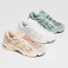 Asics Tiger Gel-Kayano 5 360 黑 綠 橘 男鞋 慢跑鞋【ACS】 1021A196-001 歷史價格詳細信息