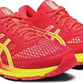 棒球世界全新(asics亞瑟士) 19SS 童鞋 兒童慢跑鞋 PATRIOT 10特價 1014A039-401 歷史價格詳細信息