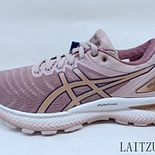 2E寬楦免運.☆超人氣運動☆2023 Saucony 20745-50男款戶外越野鞋款EXCURSION TR16.深藍 歷史價格詳細信息