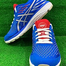 =威勝 運動用品= Asics GEL-CUMULUS 25(4E寬楦) 男慢跑鞋 1011B623-002 歷史價格詳細信息