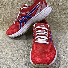 = 威勝 運動用品 = Asics GT-1000 11 GS 大童慢跑鞋 1014A237-403 歷史價格詳細信息