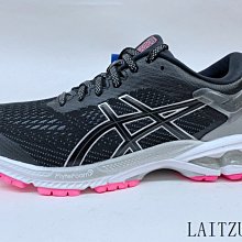 ASICS GEL-KAYANO 26 女款 支撐 運動 跑步 慢跑鞋 1012A457-100-23CM 特價 歷史價格詳細信息