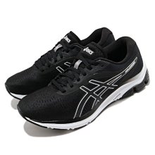 棒球世界2020asics亞瑟士平織短褲 K12050-90特價 黑色 歷史價格詳細信息