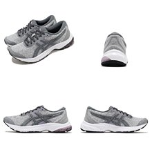 棒球世界全新2020 asics亞瑟士慢跑鞋 Gel-Nimbus 22女高緩衝亞瑟膠特價1012A587-002 歷史價格詳細信息