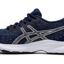 棒球世界 全新2020 ASICS 後背包 3033A549特價兩色 歷史價格詳細信息