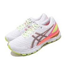 棒球世界全新亞瑟士ASICS GEL-NIMBUS 22 LITE-SHOW 跑鞋 男 1011A890-100特價 歷史價格詳細信息