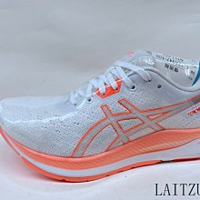 【Evorie】Tritan兒童水杯380ml直飲(幼兒水杯 兒童水壺 幼稚園水壺) 歷史價格詳細信息