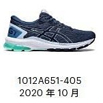 好鏢射射~~asics 亞瑟士GT-1000 7 男慢跑鞋 1011A041-021 (3280) 歷史價格詳細信息