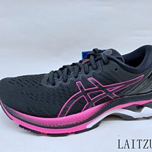 ASICS GEL-KAYANO 27  1012A649-402  定價 4980  超商取貨付款免運費 歷史價格詳細信息