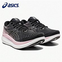 棒球世界 全新 Asics 亞瑟士 GlideRide 男慢跑鞋 1011A817-401特價 歷史價格詳細信息