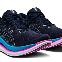 棒球世界 全新 Asics 亞瑟士 GlideRide 男慢跑鞋 1011A817-401特價 歷史價格詳細信息