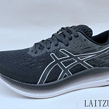 ASICS  EvoRide 2(2E) 1011B238-001   定價 3680  超商取貨付款免運費M 歷史價格詳細信息