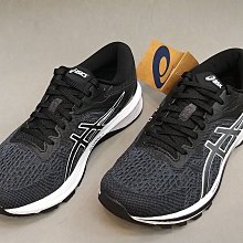 Asics 慢跑鞋 GT-1000 9 寬楦 灰 藍 橘 亞瑟士 女鞋 GEL 【ACS】 1012A695-024 歷史價格詳細信息