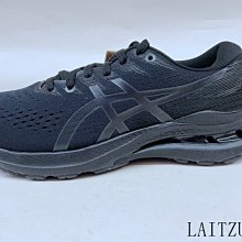 ASICS GEL-KAYANO 28(D) 1012B046-401  定價 5180 超商取貨付款免運費!6 歷史價格詳細信息