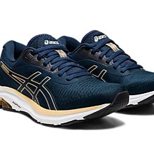 棒球世界ASICS 亞瑟士GEL-Pulse 15 男慢跑鞋特價運動路跑1011B780-020 歷史價格詳細信息