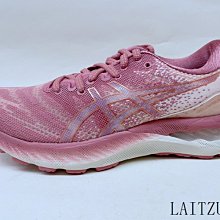 Asics Gel-nimbus 23 Tokyo [1012B140-600] 女鞋 運動 慢跑 避震 穩定 緩衝 紅 歷史價格詳細信息