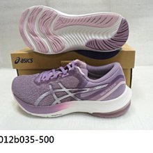 【n0900台灣健立最便宜】2021 ASICS 女網球褲裙(內有緊身短褲) 2042A168-001  尺寸：XS-X 歷史價格詳細信息