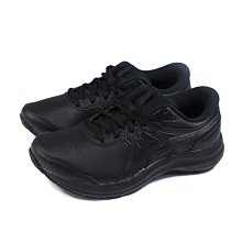 Asics 慢跑鞋 Gel-Contend SL 男鞋 全白 皮革 基本款 運動鞋 【ACS】 1131A049-100 歷史價格詳細信息