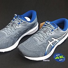 尼莫體育 亞瑟士 ASICS GEL-EXCITE 8 亞瑟膠避震 (4E寬楦)運動鞋 慢跑鞋 1011B037-002 歷史價格詳細信息