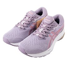 Asics 慢跑鞋 GT-1000 11 D 寬續 黑 紫 紅 路跑 亞瑟士 女鞋 【ACS】 1012B196003 歷史價格詳細信息
