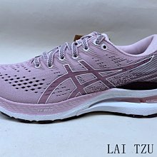ASICS GEL-KAYANO 28(D) 1012B046-401  定價 5180 超商取貨付款免運費!6 歷史價格詳細信息
