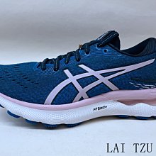 asics GEL-Nimbus 24 (D楦)  1012B199-021  定價 4980 超商取貨付款免運費 8 歷史價格詳細信息