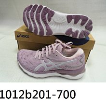 【n0900台灣健立最便宜】2022 ASICS Gel-Challenger 13 網球鞋(女) 1042A164-1 歷史價格詳細信息