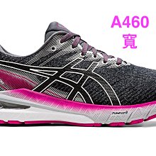 Asics 慢跑鞋 GT-2000 10 漸層 路跑 足弓支撐 男鞋 亞瑟士 馬拉松 運動鞋 任選【ACS】 歷史價格詳細信息