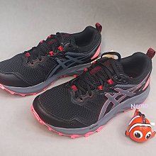 Asics 慢跑鞋 GEL-Sonoma 6 G-TX 女鞋 藍 桃紅 防水 路跑 緩震 亞瑟膠 亞瑟士 1012A921405 歷史價格詳細信息