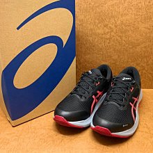 ✩Pair✩ 亞瑟士 ASICS GEL-NIMBUS 26 4E超寬楦 1011B796-400 男跑鞋 PURE膠 歷史價格詳細信息