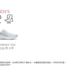 棒球世界 ASICS 女針織短褲台灣製運動 慢跑 路跑 吸濕排汗三分褲亞瑟士K32046-9017特價 歷史價格詳細信息